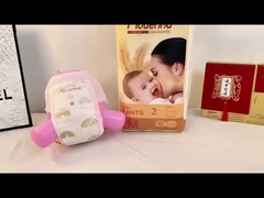 Моденна, подними пеленку.