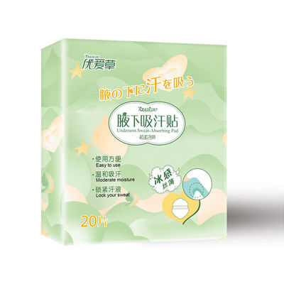 Хорошая цена. Leakage Protection Disposable Sanitary Napkin in 230/240/245/260/270/280/300/320/410mm Sizes with Printed PE Film онлайн
