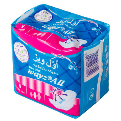 Хорошая цена. Super Winged OEM Cotton Sterile Africa Sanitary  Napkin Disposable for Women онлайн